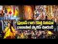 The Raja Saab Movie Palace Set Tour | Prabhas | Sanjay Dutt | Volga Video