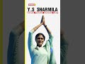 #HotMicOnNewsX | YS Sharmila, Andhra Pradesh Congress President speaks on her family fight | #watch