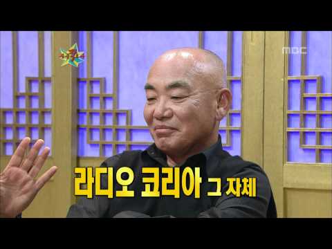 The Guru Show, Lee Jang-hui(1), #07, 이장희(1) 20101215