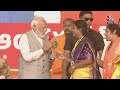 PM Modi LIVE: Andhra Pradesh के Palnadu से PM Modi LIVE | PM Modi Andhra Pradesh Visit |Aaj Tak LIVE  - 01:04:30 min - News - Video