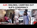 Swati Maliwal Case | AAP Says Arvind Kejriwal Home Video Exposes Swati Maliwal Lie, She Snaps
