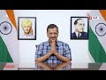 Arvind Kejriwal LIVE: PM Modi को केजरीवाल ने दिया चैलेंज, बोले- कल 12 बजे आऊंगा..| Loksabha Election  - 01:34:36 min - News - Video
