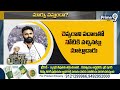 LIVE🔴-రోజాపై కొడాలి నాని సీరియస్ నీ వల్లే పార్టీకి ఈ పరిస్థితి | Kodali Nani Serious On Roja |Prime9  - 00:00 min - News - Video