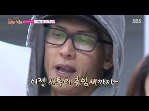 잭슨,박준형 미친 연기력ㅋㅋㅋㅋ