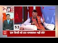Breaking News LIVE: देखिए 100 बड़ी खबरें फटाफट | Loksabha Election 2024 | PM Modi | Rahul Gandhi  - 00:00 min - News - Video