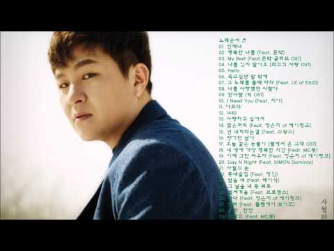허각노래모음 ♬