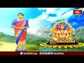 Kondagattu Temple కాషాయమయమైన కొండగట్టు అంజన్న ఆలయం | Devotional News | anjanna | Bhakthi TV  - 02:04 min - News - Video