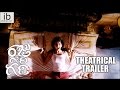 Raju Gari Gadhi theatrical trailer