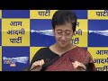 AAPs New Campaign Against Kejriwals Arrest | Modi Ka Ek Hi Dar, Arvind Kejriwal Campaign #aap  - 00:00 min - News - Video