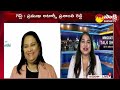 Sakshi NRI Immigration Live Show by Attorney Prashanthi Reddy | H1B Cap and Registrations @SakshiTV - 26:11 min - News - Video