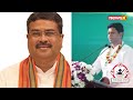 The Road Stop | Episode 28 | Dharmendra Pradhan | 2024 Campaign Trail | NewsX  - 24:56 min - News - Video
