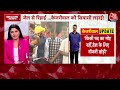 CM Kejriwal News: केजरीवाल ने BJP को घेरा, कहा- देश के लिए अपनी नौकरी छोड़ी  - 08:28 min - News - Video