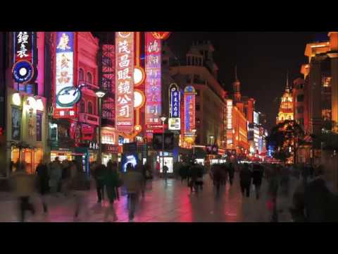 The China Hustle'
