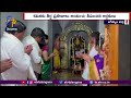 MLC Kavitha Visits Kondagattu Anjannaswamy Temple