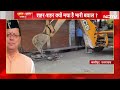 I Love Muhammad Controversy LIVE: आई लव मोहम्मद प्रदर्शन में आईं हिंसक तस्वीरें | Syed Suhail NDTV  - 00:00 min - News - Video