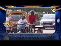 Heat Wave Alert In North India | Patas News | జాగ్రత్తగా ఉండుర్రి | 10TV  - 01:45 min - News - Video