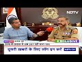 New Indian Law Rules: 1 July से लागू होने वाले नए आपराधिक कानून पर क्या बोले UP DGP Prashant Kumar  - 03:50 min - News - Video