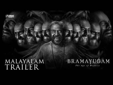 Bramayugam'
