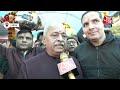 Ayidhya Ram Mandir से अक्षत कलश  पहुंचे Chandigarh, विधि विधान से हुआ हवन और पूजन | Aaj Tak  - 05:32 min - News - Video