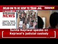 Their Aim Is To Imprison Him | Arvind Kejrwals Wife Sunita Speaks On Judicial Custody   | NewsX