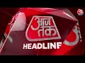 Top Headlines Of The Day: Arvind Kejriwal | Sanjay Singh | PM Modi | Rahul Gandhi | Shivpal Yadav  - 01:23 min - News - Video