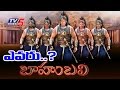 Who Is The Baahubali In Telangana Opposition ?