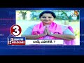 2Minutes 12Headlines | BRS Leaders Join In Congress | 10AM News | Cm Jagan Bus Yatra | 10TV  - 01:56 min - News - Video