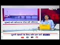 Coastal Road Inauguration News: Maharashtra CM Eknath Shinde ने कोस्टल रोड का किया उद्घाटन | Mumbai  - 02:01 min - News - Video