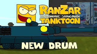 Tanktoon - Nov bubon