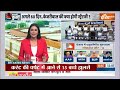 Kahani Kursi ki: जेल का संकट..क्या केजरीवाल का रेडी है बैकअप? Lok Sabha | AAP campaign in Delhi  - 11:50 min - News - Video
