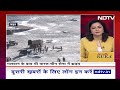 India-China Border Tension: भारत और चीन के बीच गलवान के बाद से अब तक नहीं सुधरे हालात  - 02:35 min - News - Video