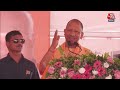 Lok Sabha Election 2024: Ayodhya में SP और Congress पर CM Yogi ने जमकर साधा निशाना | Aaj Tak  - 04:34 min - News - Video
