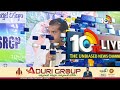AP Minister Botsa Satyanarayana Satires On Chandrababu | పొత్తుల కోసం చంద్రబాబు దిగజారారు | 10TVNews  - 08:11 min - News - Video