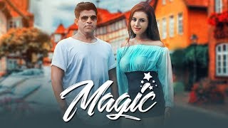 Magic – Vipul Kapoor