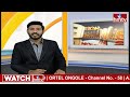 ఏపీ పాలన తిరుమల నుంచే షురూ | Tirumala | Tirupathi | CM Nara Chandrababu Naidu | hmtv  - 07:58 min - News - Video