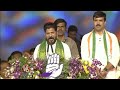 CM Revanth Reddy Comments On DK Aruna At Makthal Congress Public Meeting | V6 News  - 03:04 min - News - Video