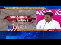 Congress makes unnecessary charges on TS Budget - KTR