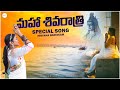 Lakshmi Manchu features in 'Nirvana Shatakam'- Maha Shivarathri Special Video Song 