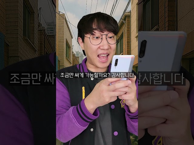 하루하루 평화롭지 않은 당근마켓