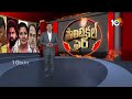 AP, Telangana News | AP Politics | Telangana Politics | Political Fire | 21-02-2024 | 10TV News  - 18:18 min - News - Video