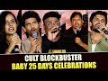 Cult Blockbuster BABY 25 Days Celebrations at Sandhya Theatre | AnandDeverakonda, VaishnaviChaitanya