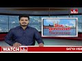 అమలవుతున్న గృహలక్ష్మి పథకం..! కానీ ఇదేమి చిక్కు అంటున్న ప్రజలు.. | Pakka Hyderabadi | hmtv - 04:08 min - News - Video