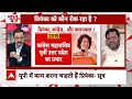 Gourav Vallabh On Rahul Gandhi: कांग्रेस पर जमकर बरसे गौरव वल्लभ | Congress | Priyanka  - 04:44 min - News - Video