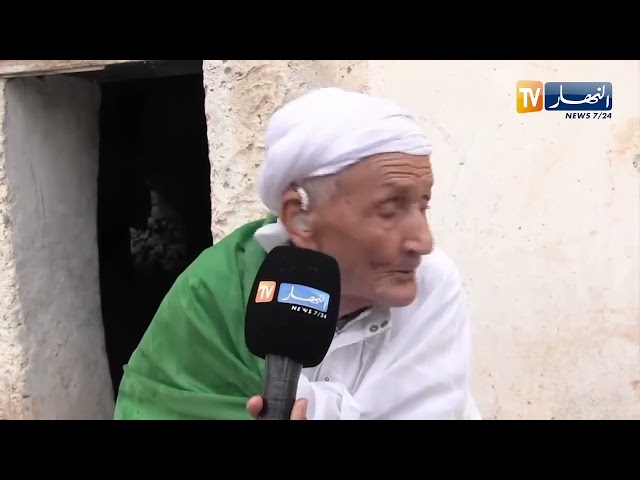 تبسة: مركز التعذيب حمام المجزرة ..  شاهد على بشاعة المستدمر الفرنسي