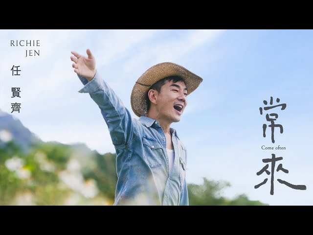 任賢齊迎59歲活力充沛！變身「花蓮王」走到哪吃到哪