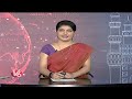 Tataiya Gunta Gangamma Jatara Is Busily Celebrating On For 4 Days | Tirupati | V6 News  - 00:58 min - News - Video