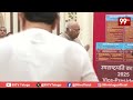 ఓటేసిన ఖర్గే, శశిథరూర్ : Kharge and Sashi Tharoor Cast Their Votes in Vice President Election | 99TV  - 00:34 min - News - Video