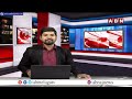 సీఎం రమేష్ ప్రచారానికి భారీగా తరలివచ్చిన ప్రజలు | Cm Ramesh Election Campaign | ABN Telugu  - 01:36 min - News - Video