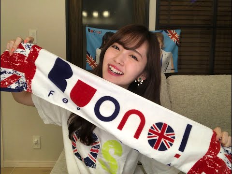 おうちでBuono!打ち上げ生配信!〜Buono!のことだけ語りまくろう!!〜