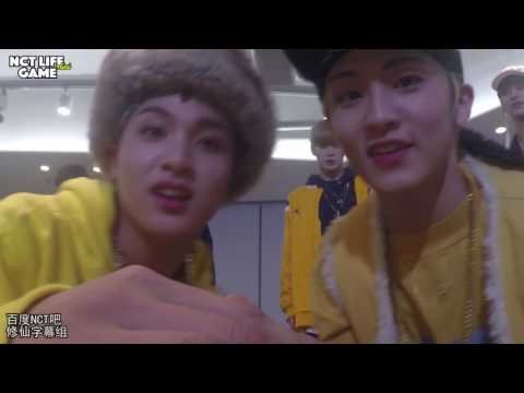 170415 NCT MINI LIFE 音乐游戏 with NCT127 2中字